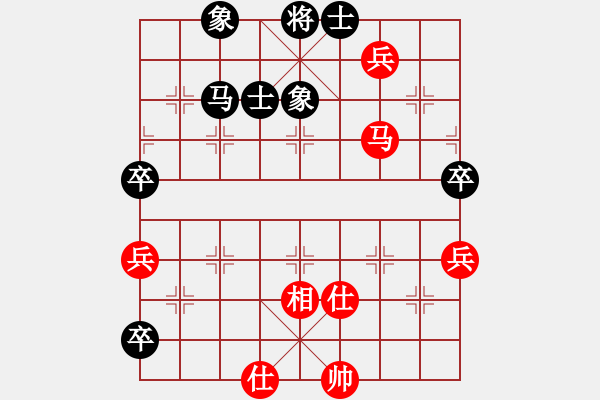 象棋棋譜圖片：參觀(北斗)-勝-十九級臺風(北斗) - 步數(shù)：80 