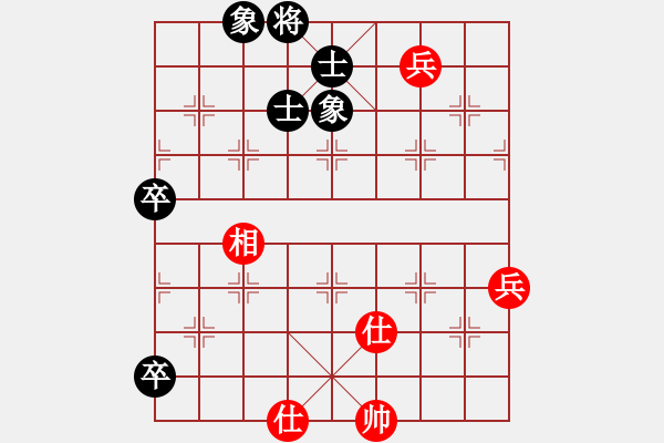 象棋棋譜圖片：參觀(北斗)-勝-十九級臺風(北斗) - 步數(shù)：90 