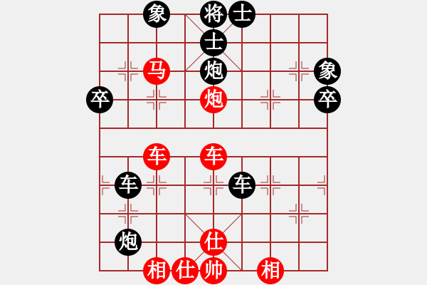 象棋棋譜圖片：RHYS 5.22 VS  高級棋士    （輸不起局）—— 黑丟車 - 步數(shù)：60 