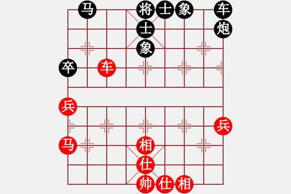 象棋棋譜圖片：河北省 田菏 負 河北省 張博嘉 - 步數(shù)：60 