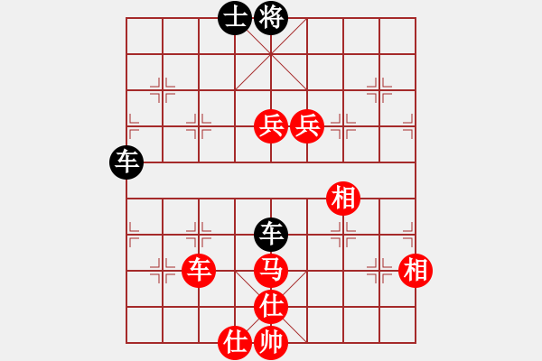 象棋棋譜圖片：橫才俊儒[292832991] -VS- 劉國旦[1428302369] - 步數(shù)：120 