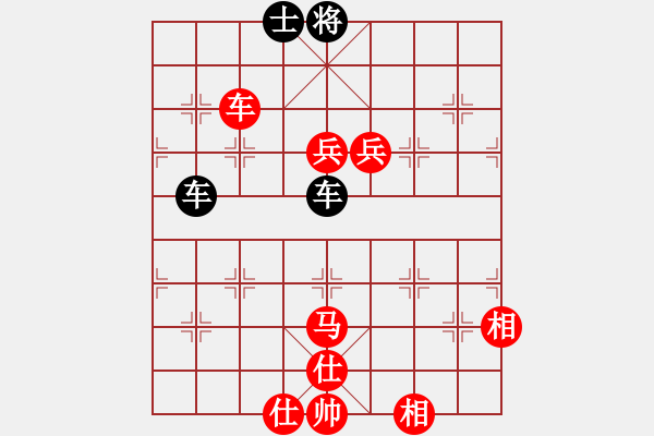 象棋棋譜圖片：橫才俊儒[292832991] -VS- 劉國旦[1428302369] - 步數(shù)：130 