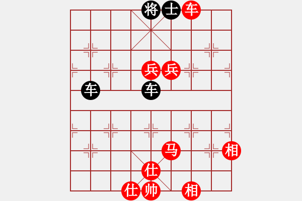 象棋棋譜圖片：橫才俊儒[292832991] -VS- 劉國旦[1428302369] - 步數(shù)：140 