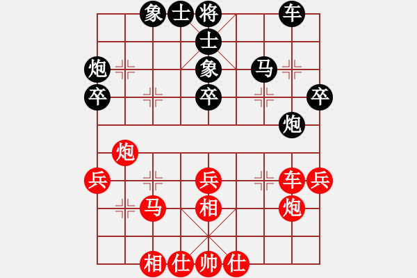 象棋棋谱图片：汪洋 先和 蒋川 - 步数：48 