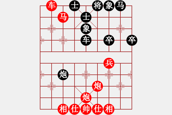 象棋棋譜圖片：雙馬飲泉(3段)-勝-紫胭脂(2段) - 步數(shù)：52 