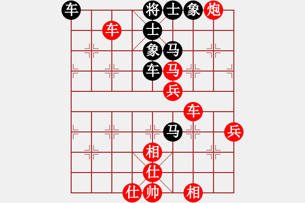 象棋棋譜圖片：我先勝戴帽胖子20220529(3) - 步數(shù)：60 