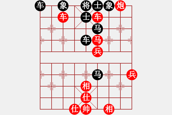 象棋棋譜圖片：我先勝戴帽胖子20220529(3) - 步數(shù)：63 