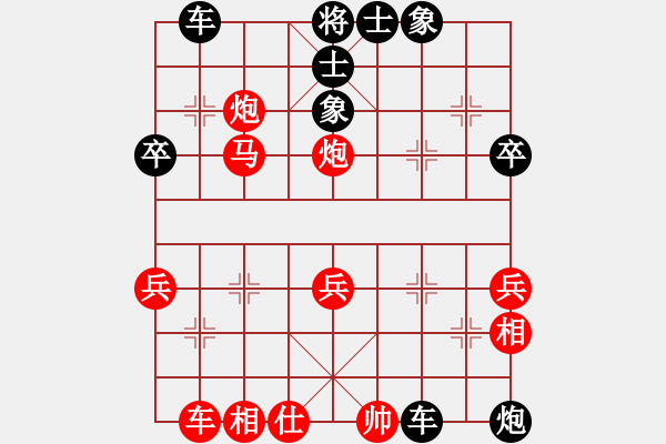 象棋棋譜圖片：專殺臭棋(4段)-負-白云出岫(6段) 中炮右橫車對屏風馬 紅左馬盤河 - 步數(shù)：60 