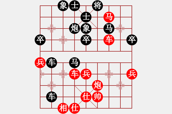 象棋棋譜圖片：2020.5.30.5評(píng)測(cè)先勝 - 步數(shù)：60 