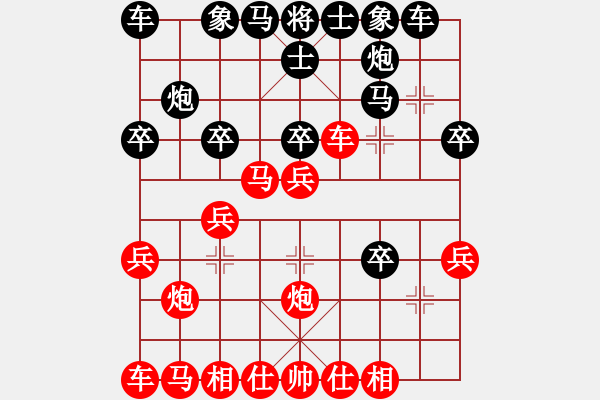 象棋棋譜圖片：貼將馬 - 步數(shù)：22 