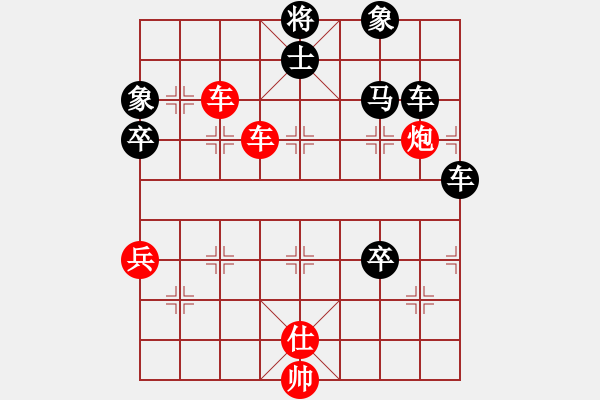 象棋棋譜圖片：yylljjylj(8段)-負(fù)-hanlonghui(7段) - 步數(shù)：100 