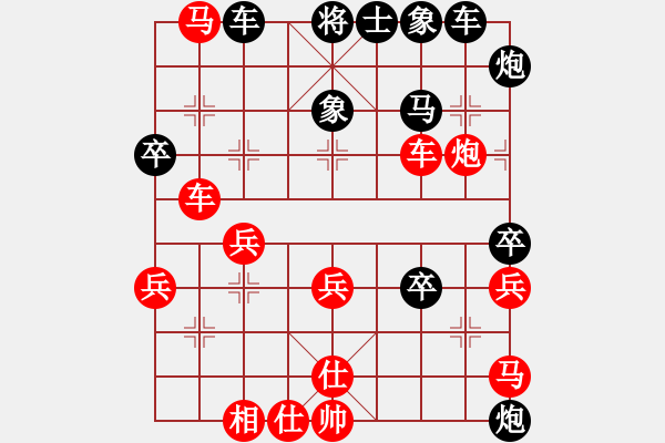 象棋棋譜圖片：yylljjylj(8段)-負(fù)-hanlonghui(7段) - 步數(shù)：50 