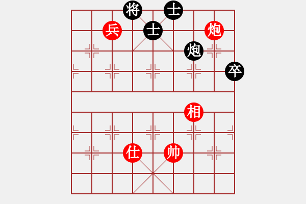 象棋棋譜圖片：炮兵類寬緊殺習(xí)題6.PGN - 步數(shù)：0 