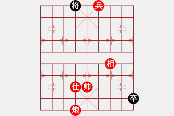 象棋棋譜圖片：炮兵類寬緊殺習(xí)題6.PGN - 步數(shù)：25 