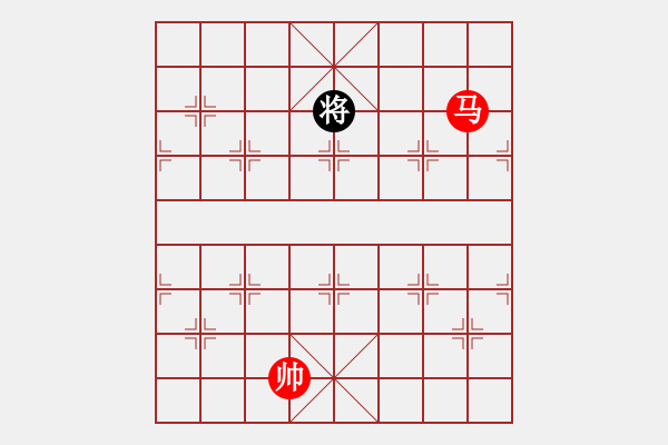 象棋棋譜圖片：棋局-fllzd - 步數(shù)：10 