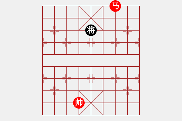 象棋棋譜圖片：棋局-fllzd - 步數(shù)：11 