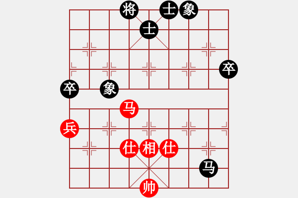 象棋棋譜圖片：魔刀轉(zhuǎn)世(9段)-和-kponkppon(9級(jí)) - 步數(shù)：110 