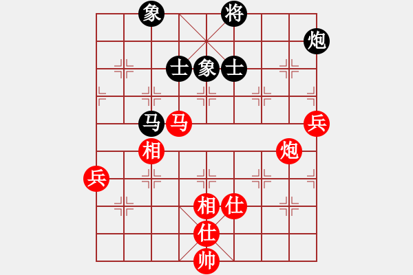 象棋棋譜圖片：象棋旋風(fēng)1351高級版（紅先勝） VS 棄帥保車 - 步數(shù)：100 