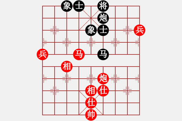 象棋棋譜圖片：象棋旋風(fēng)1351高級版（紅先勝） VS 棄帥保車 - 步數(shù)：120 