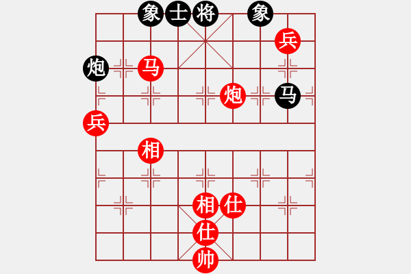 象棋棋譜圖片：象棋旋風(fēng)1351高級版（紅先勝） VS 棄帥保車 - 步數(shù)：130 