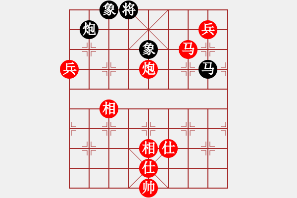 象棋棋譜圖片：象棋旋風(fēng)1351高級版（紅先勝） VS 棄帥保車 - 步數(shù)：140 