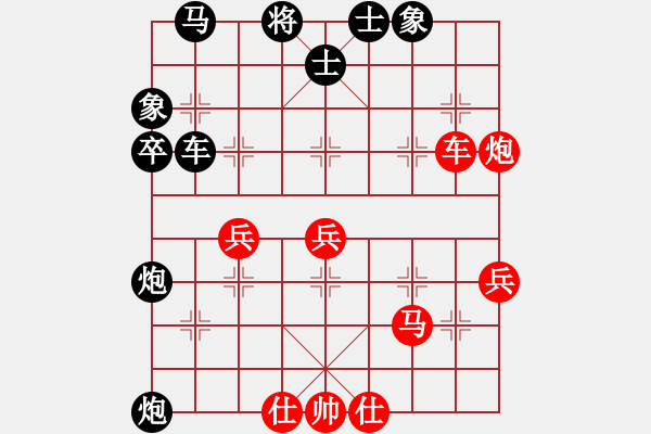 象棋棋譜圖片：1651局 D00-順炮緩開車局-天天AI選手 紅先負 小蟲引擎23層 - 步數(shù)：56 