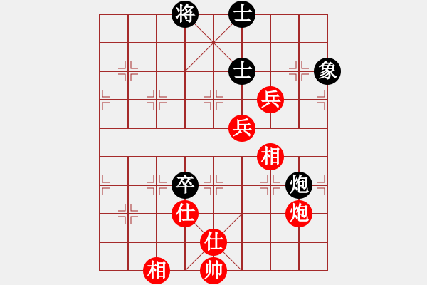 象棋棋谱图片：别亦难(人王)-和-不平(日帅) - 步数：140 