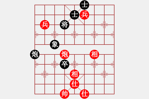 象棋棋谱图片：别亦难(人王)-和-不平(日帅) - 步数：194 