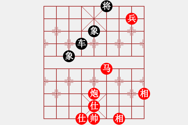 象棋棋譜圖片：380003088[紅] -VS- dengqinan1234[黑] - 步數(shù)：200 