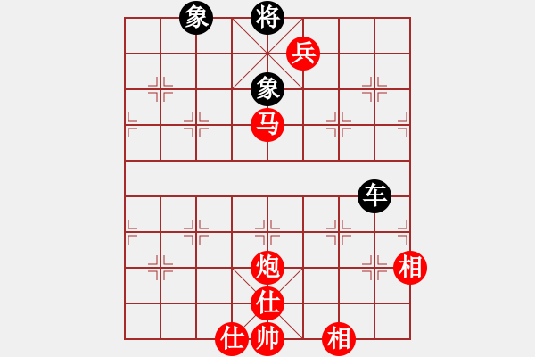 象棋棋譜圖片：380003088[紅] -VS- dengqinan1234[黑] - 步數(shù)：210 