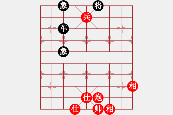 象棋棋譜圖片：380003088[紅] -VS- dengqinan1234[黑] - 步數(shù)：220 