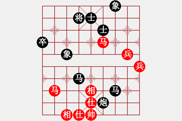 象棋棋谱图片：张申宏     先和 刘殿中     - 步数：94 
