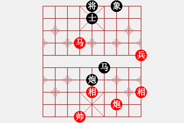 象棋棋譜圖片：兵河五四 - 步數(shù)：140 