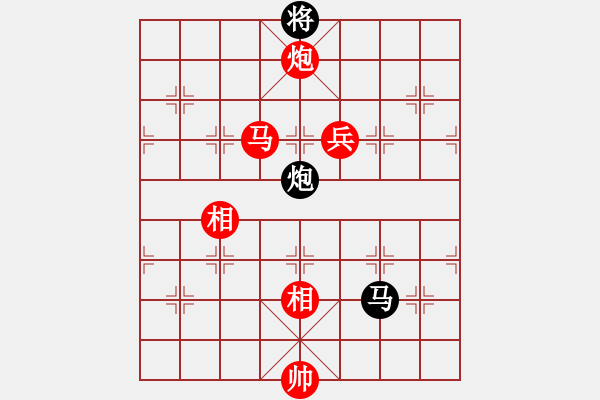 象棋棋譜圖片：兵河五四 - 步數(shù)：180 