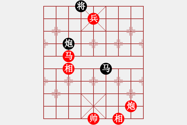 象棋棋譜圖片：兵河五四 - 步數(shù)：200 