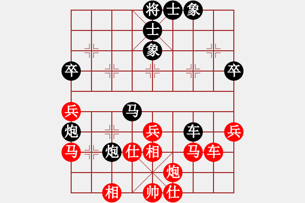 象棋棋譜圖片：hsgsp(7段)-勝-煮酒論棋雄(月將) - 步數(shù)：60 