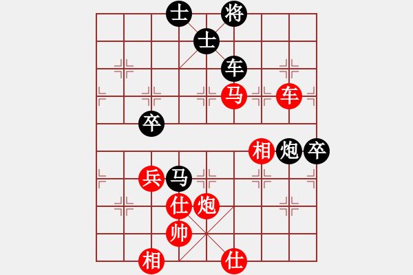 象棋棋谱图片：kamisama(月将)-胜-菜园子张青(月将) - 步数：100 