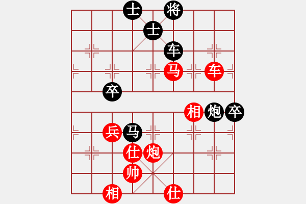 象棋棋譜圖片：kamisama(月將)-勝-菜園子張青(月將) - 步數(shù)：100 