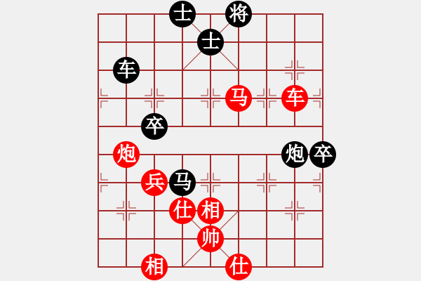 象棋棋谱图片：kamisama(月将)-胜-菜园子张青(月将) - 步数：110 