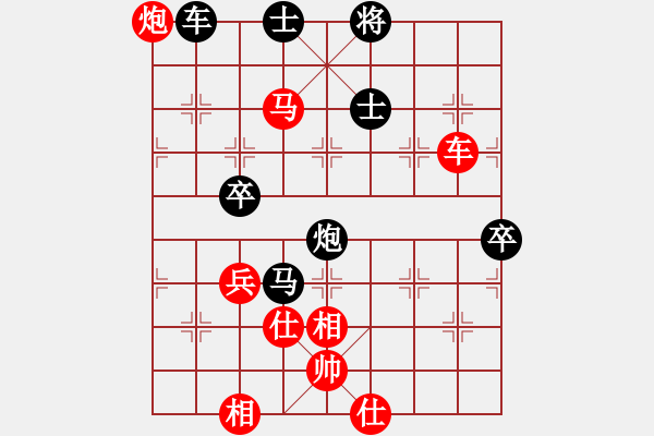 象棋棋谱图片：kamisama(月将)-胜-菜园子张青(月将) - 步数：120 