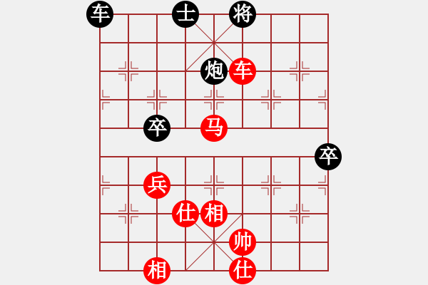 象棋棋谱图片：kamisama(月将)-胜-菜园子张青(月将) - 步数：127 