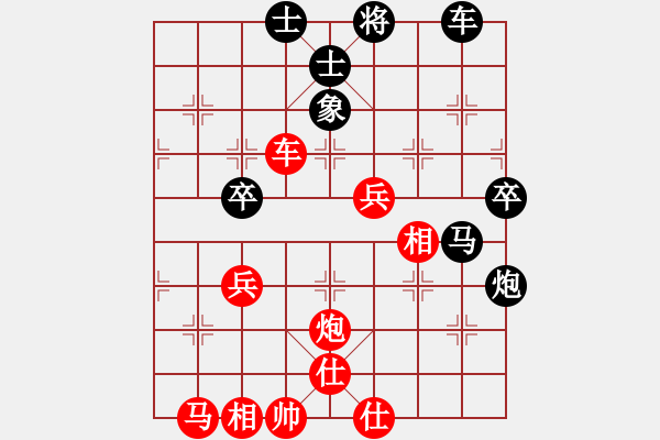 象棋棋谱图片：kamisama(月将)-胜-菜园子张青(月将) - 步数：60 