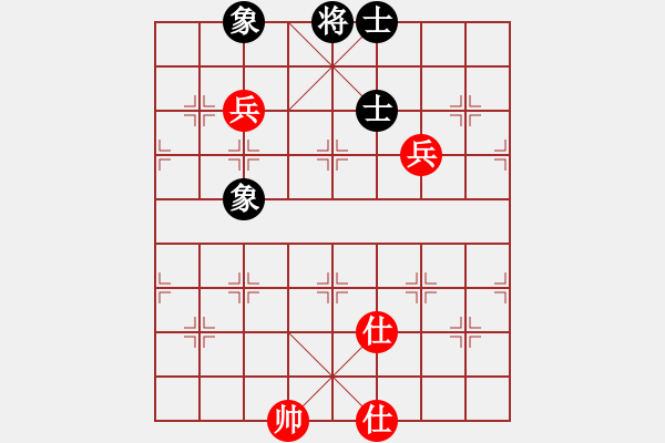 象棋棋譜圖片：紅藍(lán)棋股(北斗)-負(fù)-袖里乾坤大(風(fēng)魔) - 步數(shù)：100 