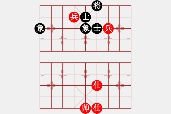 象棋棋譜圖片：紅藍(lán)棋股(北斗)-負(fù)-袖里乾坤大(風(fēng)魔) - 步數(shù)：120 