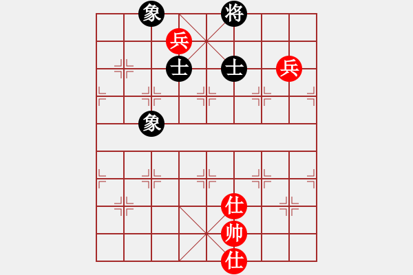 象棋棋譜圖片：紅藍(lán)棋股(北斗)-負(fù)-袖里乾坤大(風(fēng)魔) - 步數(shù)：130 