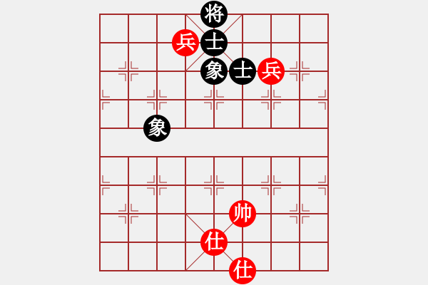 象棋棋譜圖片：紅藍(lán)棋股(北斗)-負(fù)-袖里乾坤大(風(fēng)魔) - 步數(shù)：140 