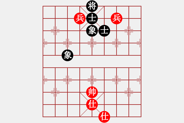 象棋棋譜圖片：紅藍(lán)棋股(北斗)-負(fù)-袖里乾坤大(風(fēng)魔) - 步數(shù)：144 