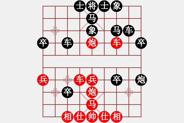 象棋棋譜圖片：紅藍(lán)棋股(北斗)-負(fù)-袖里乾坤大(風(fēng)魔) - 步數(shù)：40 