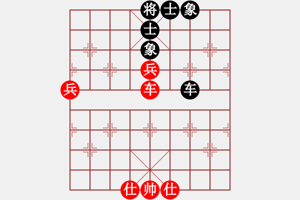 象棋棋譜圖片：紅藍(lán)棋股(北斗)-負(fù)-袖里乾坤大(風(fēng)魔) - 步數(shù)：80 