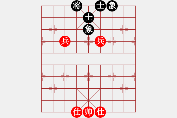 象棋棋譜圖片：紅藍(lán)棋股(北斗)-負(fù)-袖里乾坤大(風(fēng)魔) - 步數(shù)：90 